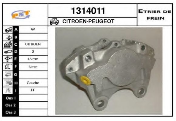 Тормозной суппорт SNRA 1314011