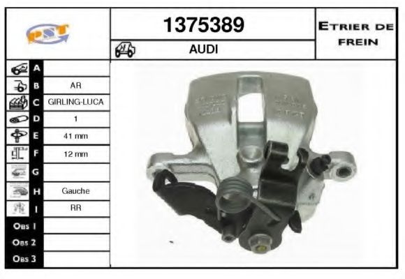Тормозной суппорт SNRA 1375389