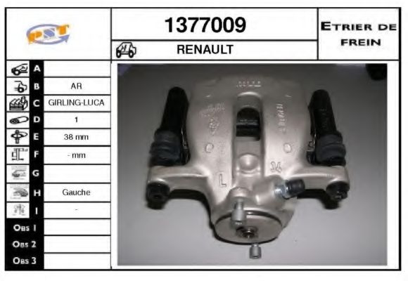 Тормозной суппорт SNRA 1377009