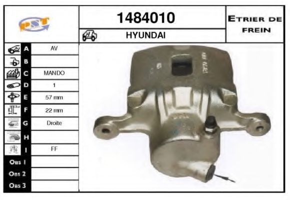 Тормозной суппорт SNRA 1484010