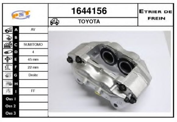 Тормозной суппорт SNRA 1644156