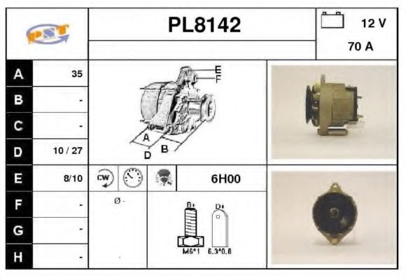 Генератор VALEO 510870