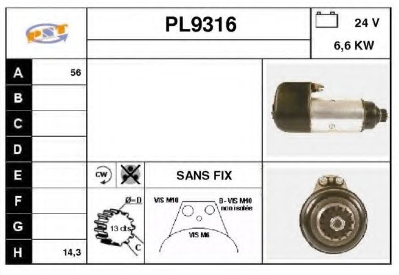 Стартер SNRA PL9316