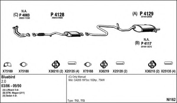 Система выпуска ОГ FENNO NI162