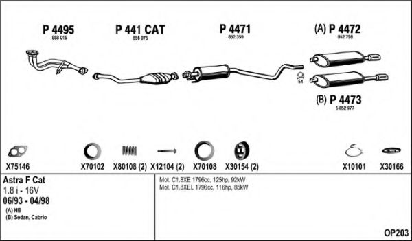 Система выпуска ОГ FENNO OP203