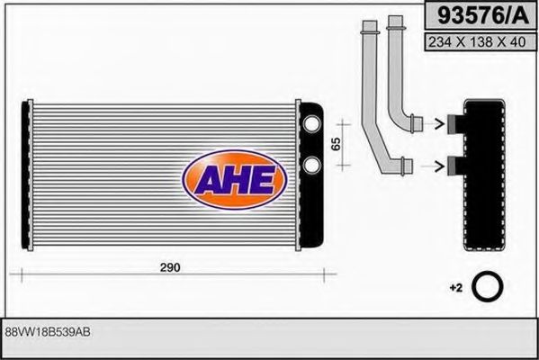 Теплообменник, отопление салона AHE 93576/A