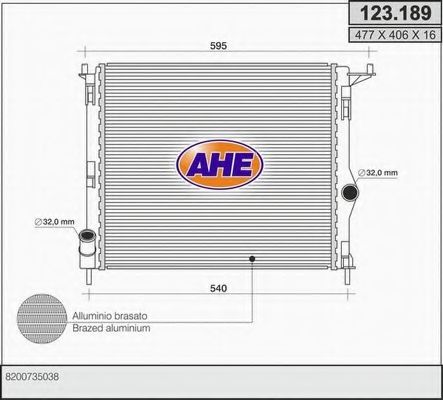 Радиатор, охлаждение двигателя AHE 123.189