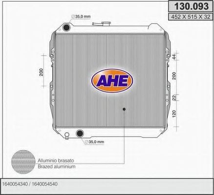 Радиатор, охлаждение двигателя AHE 130.093