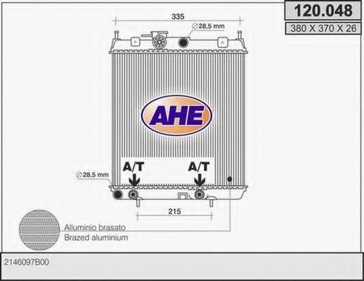 Радиатор, охлаждение двигателя AHE 120.048