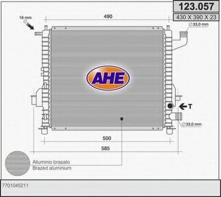 Радиатор, охлаждение двигателя AHE 123.057