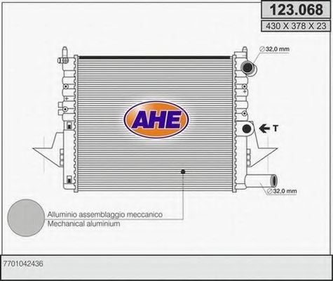 Радиатор, охлаждение двигателя AHE 123.068