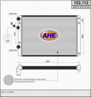 Радиатор, охлаждение двигателя AHE 102.112