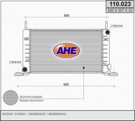 Радиатор, охлаждение двигателя AHE 110.023
