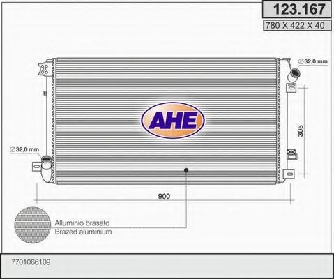 Радиатор, охлаждение двигателя AHE 123.167