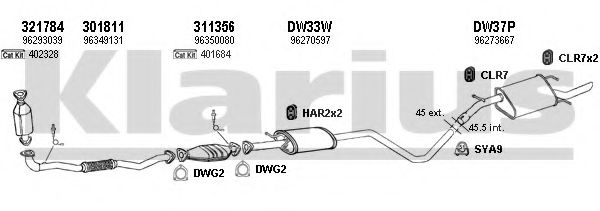 Система выпуска ОГ KLARIUS 310045U