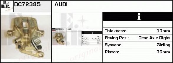 Тормозной суппорт EDR DC72385