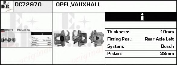 Тормозной суппорт EDR DC72970