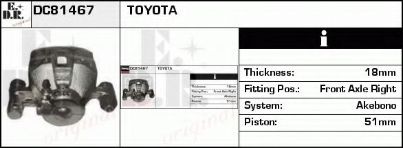 Тормозной суппорт LUCAS ELECTRICAL BCS162