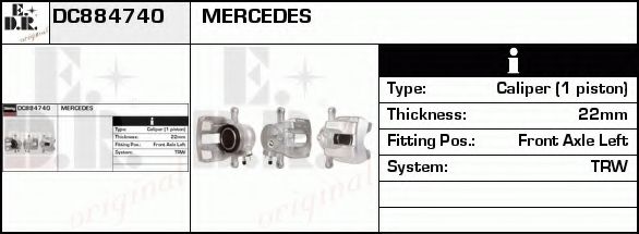 Тормозной суппорт EDR DC884740