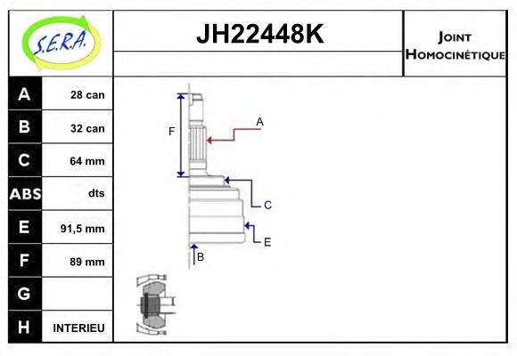 Шарнирный комплект, приводной вал SERA JH22448K