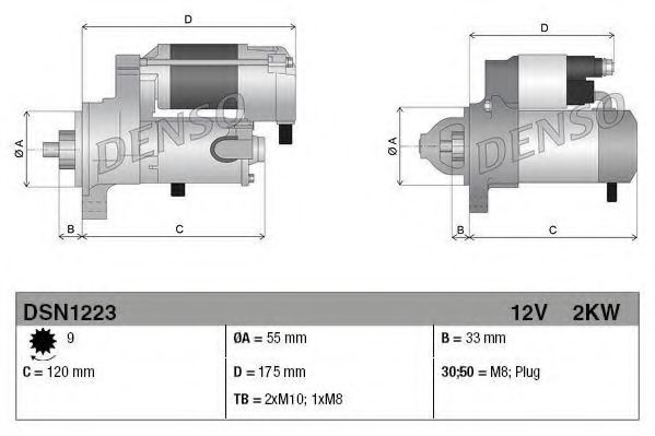 Стартер DENSO DSN1223