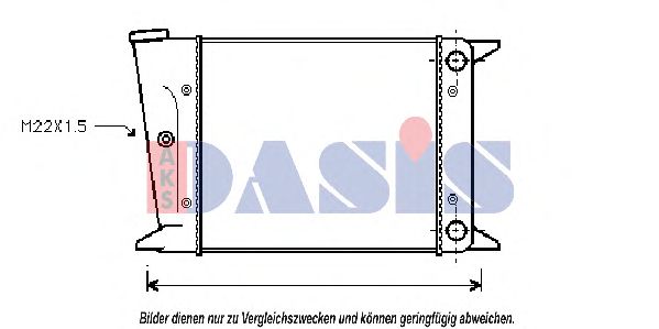 Радиатор, охлаждение двигателя AKS DASIS 040100N