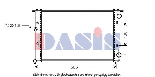 Радиатор, охлаждение двигателя AKS DASIS 040240N