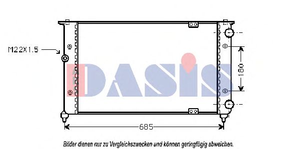 Радиатор, охлаждение двигателя AKS DASIS 040400N