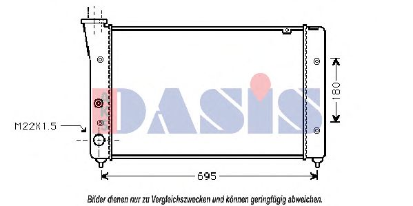 Радиатор, охлаждение двигателя AKS DASIS 041700N