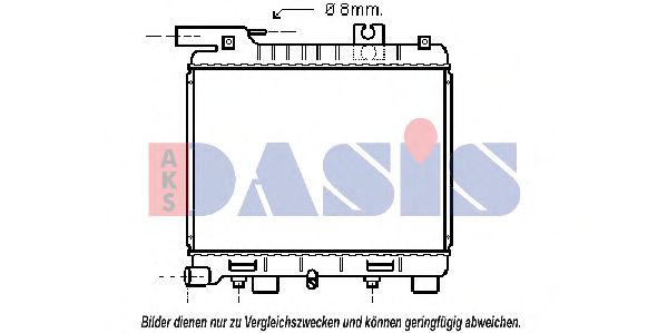 Радиатор, охлаждение двигателя AKS DASIS 050590N