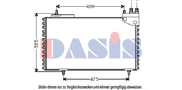 Конденсатор, кондиционер AKS DASIS 062000N