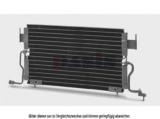 Конденсатор, кондиционер AKS DASIS CN5100