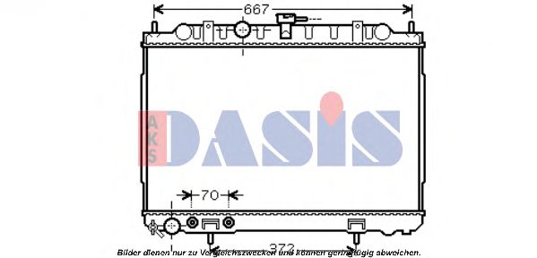 Радиатор, охлаждение двигателя AKS DASIS 070117N