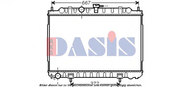 Радиатор, охлаждение двигателя AKS DASIS 070118N