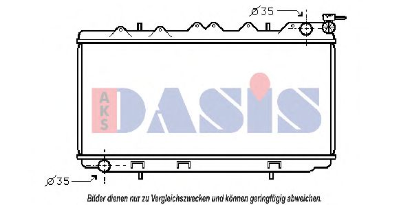 Радиатор, охлаждение двигателя AKS DASIS 070790N