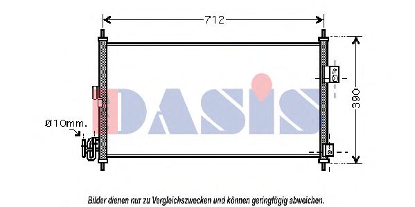 Конденсатор, кондиционер AKS DASIS 072031N