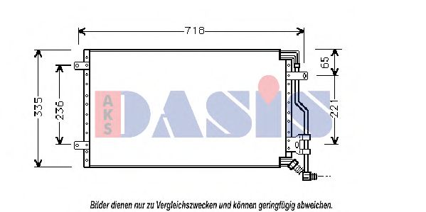 Конденсатор, кондиционер AKS DASIS 082030N