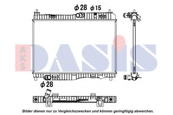 Радиатор, охлаждение двигателя AKS DASIS 090093N