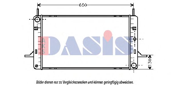 Радиатор, охлаждение двигателя AKS DASIS 090820N