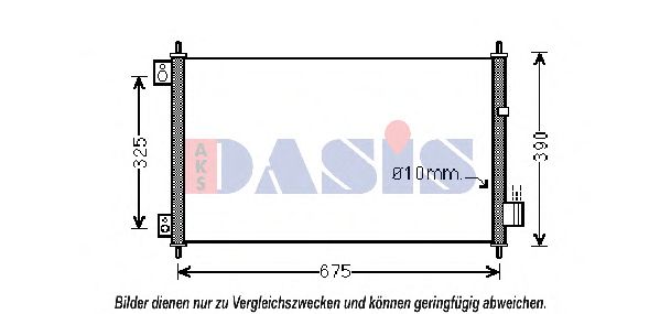 Конденсатор, кондиционер AKS DASIS 102027N