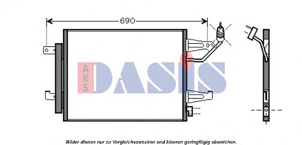 Конденсатор, кондиционер AKS DASIS 142023N