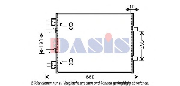 Конденсатор, кондиционер AKS DASIS 152041N