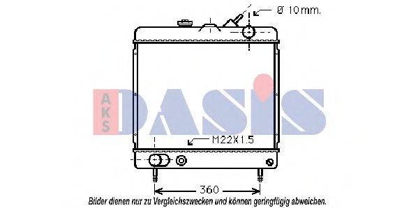 Радиатор, охлаждение двигателя AKS DASIS 161080N