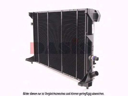 Радиатор, охлаждение двигателя AKS DASIS RT2208