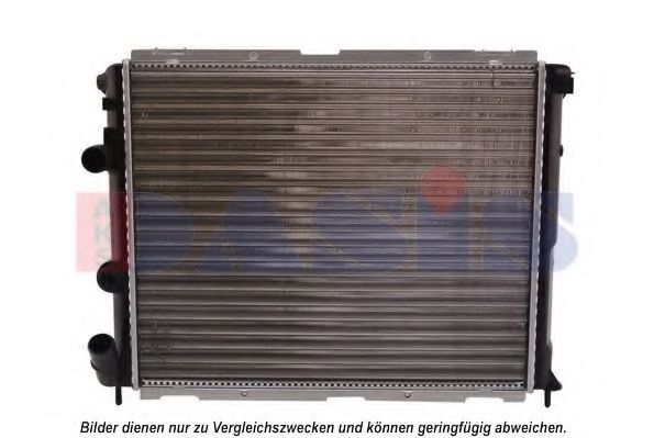 Радиатор, охлаждение двигателя AKS DASIS RTA2267