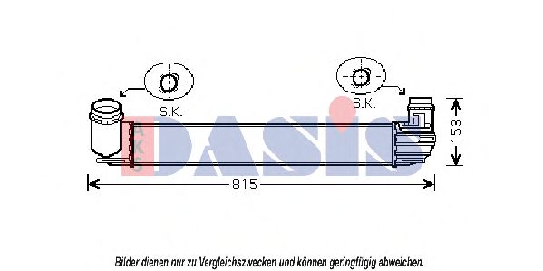 Интеркулер AKS DASIS 187018N