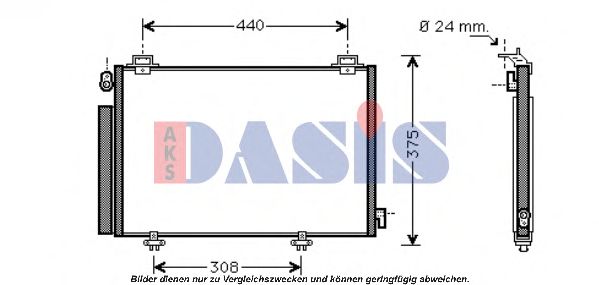 Конденсатор, кондиционер AKS DASIS 212040N