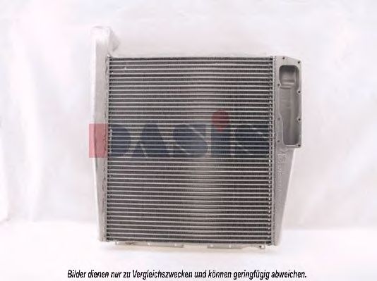 Интеркулер AKS DASIS 267010T