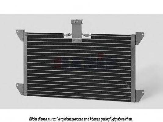 Конденсатор, кондиционер AKS DASIS SC5008