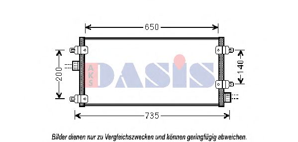 Конденсатор, кондиционер AKS DASIS LC5095